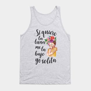 Mexican Art Lovers Frida Watercolor Flowers Tank Top